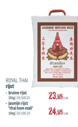 Horeca totaal Royal thai rijst aanbieding