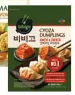 Horeca totaal Bibigo koreaanse mandu dumplings met kimchi en kip aanbieding