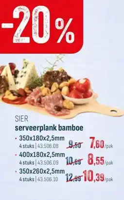 Horeca totaal SIER serveerplank bamboe aanbieding