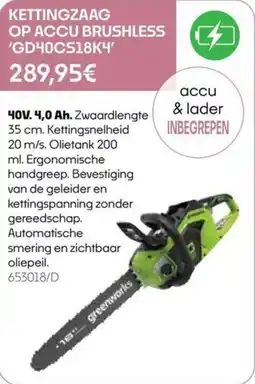 HandyHome Kettingzaag op accu brushless 'GD40CS18K4' aanbieding