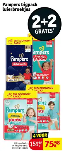 Kruidvat Pampers bigpack luierbroekjes aanbieding