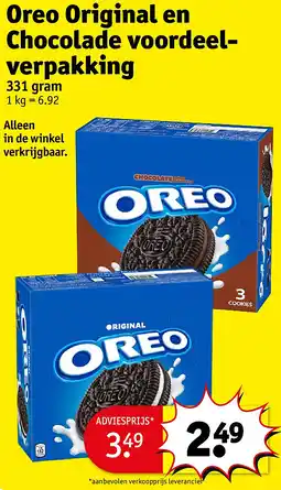 Kruidvat Oreo Original en Chocolade voordeelverpakking aanbieding