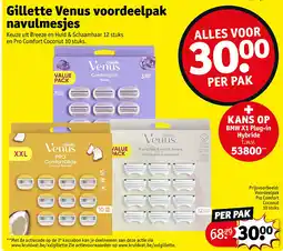 Kruidvat Voordeelpak Pro Comfort Coconut 10 stuks aanbieding