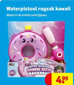 Kruidvat Waterpistool rugzak kawaii aanbieding