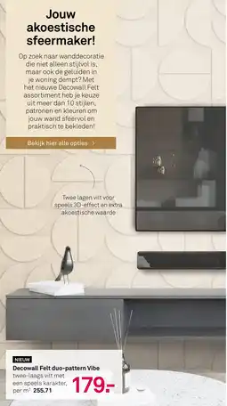 Karwei Decowall Felt duo-pattern Vibe aanbieding