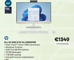 CompuDeals Hp all-in-one ai pc 24-cr2007nb aanbieding