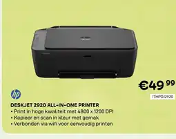 CompuDeals Hp deskjet 2920 all-in-one printer aanbieding