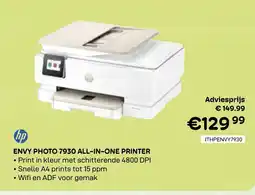 CompuDeals Hp envy photo 7930 all-in-one printer aanbieding