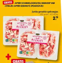 Jumbo Jumbo gerookte spekreepjes aanbieding