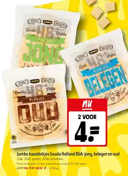 Jumbo Jumbo kaasblokjes Gouda Holland BGA: jong, belegen en oud aanbieding