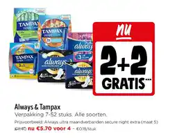 Jumbo Always & Tampax aanbieding