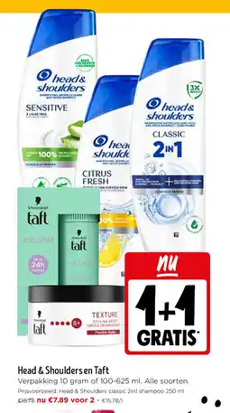 Jumbo Head & Shoulders en Taft aanbieding
