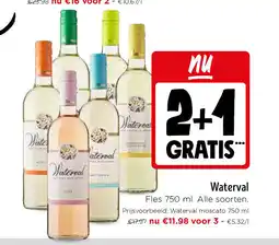 Jumbo Waterval aanbieding