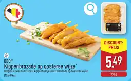 ALDI BBQ Kippenbrazade op oosterse wijze aanbieding