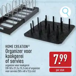 ALDI Home creation organizer voor kookgerei of servies aanbieding
