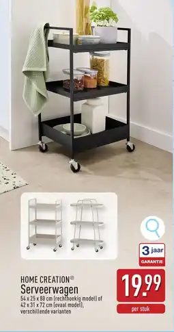 ALDI Home creation serveerwagen aanbieding