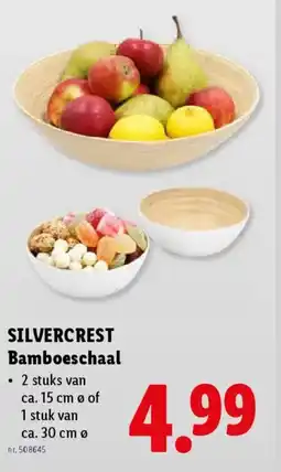 Lidl Silvercrest bamboeschaal aanbieding