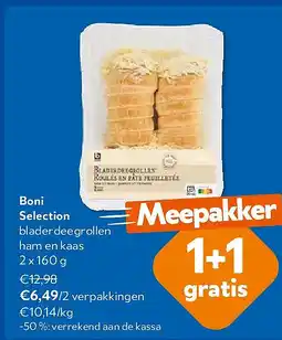 OKay Boni Selection bladerdeegrollen ham en kaas 2 x 160 g aanbieding