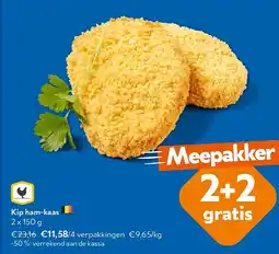 OKay Kip ham-kaas 2 x 150 g aanbieding