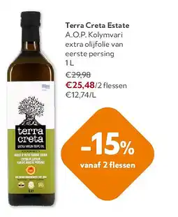 OKay Terra Creta Estate A.O.P. Kolymvari extra olijfolie van eerste persing 1 L aanbieding