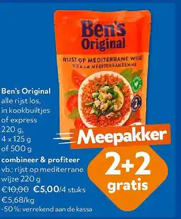 OKay rijst op mediterrane wijze 220 g aanbieding