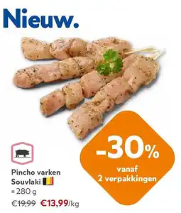 OKay Pincho varken Souvlaki aanbieding
