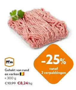 OKay Gehakt van rund en varken aanbieding