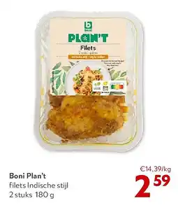 OKay Boni Plan’t filets Indische stijl 2 stuks 180 g aanbieding