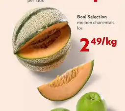 OKay Boni Selection meloen charentais los aanbieding