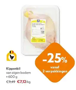 OKay Kippenbil van eigen bodem ± 600 g aanbieding