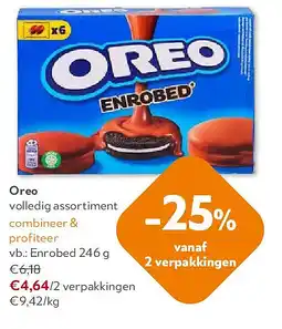 OKay Oreo Enrobed 246 g aanbieding