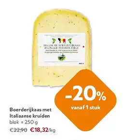 OKay Boerderijkaas met Italiaanse kruiden blok ± 250 g aanbieding