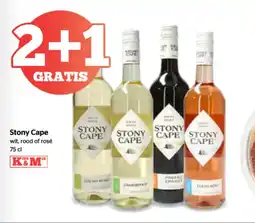 Spar Stony Cape aanbieding