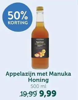 Holland & Barrett Appelazijn met Manuka Honing aanbieding