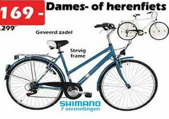 iTEK Dames- of herenfiets aanbieding