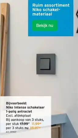 GAMMA Niko Intense schakelaar aanbieding