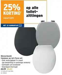 GAMMA Alle toiletzittingen aanbieding