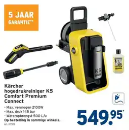 GAMMA Kärcher hogedrukreiniger K5 Comfort Premium Connect aanbieding