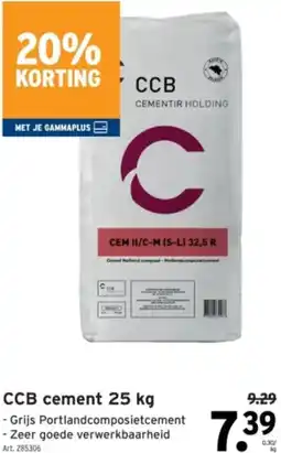 GAMMA CCB cement aanbieding