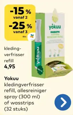 Bio Planet Yokuu aanbieding