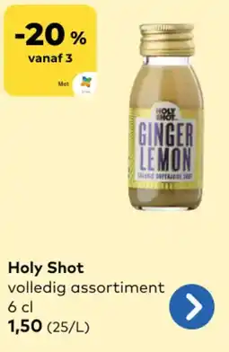 Bio Planet Holy Shot aanbieding