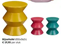 Multi bazar Bijzettafel aanbieding