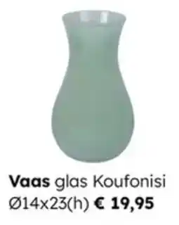 Multi bazar Vaas Glas Koufonisi aanbieding
