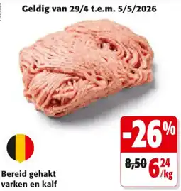 Colruyt Bereid gehakt varken en kalf aanbieding