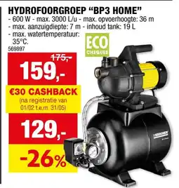 Hubo Karcher Hydrofoorgroep BP3 home aanbieding