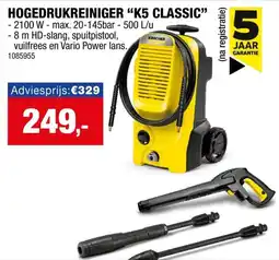 Hubo Karcher Hogedrukreiniger K5 Classic aanbieding