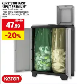Hubo Keter Kunststof Kast "Split Premium" aanbieding