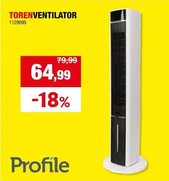 Hubo Torenventilator aanbieding
