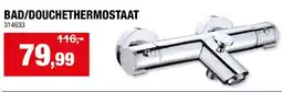 Hubo Bad / Douchethermostaat aanbieding