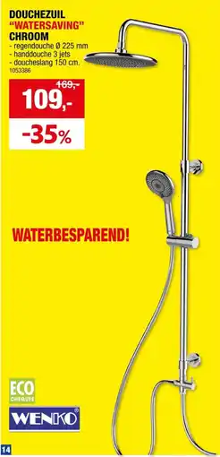 Hubo Wenko Douchezuil "Watersaving" Chroom aanbieding